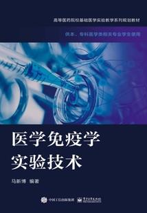 火影之最强大蛇丸