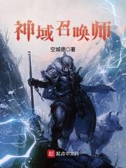 我杀丧尸能吸收灵魂