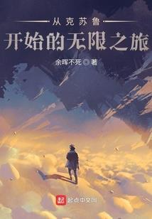 我辈剑修