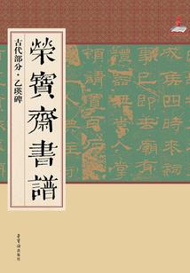 只有他知道的世界