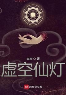 重生之恶女娇妻