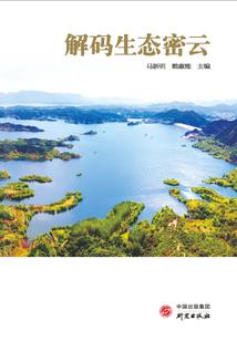 让你听见我的心跳