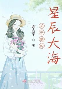 我的重生即将辉煌