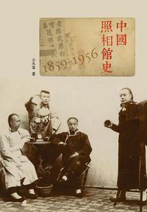 不对等爱情