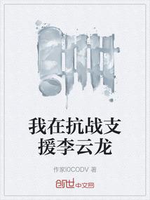 相遇总是缘