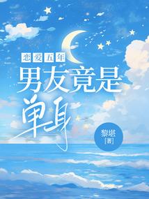 神仙抢红包系统