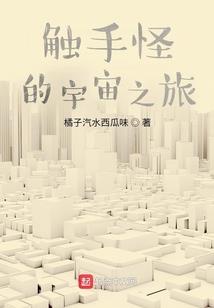 朝华无梦