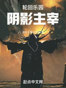 贪婪的底线