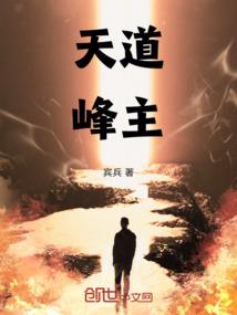 凡兮校园