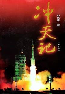 大佬的心尖上是祖宗