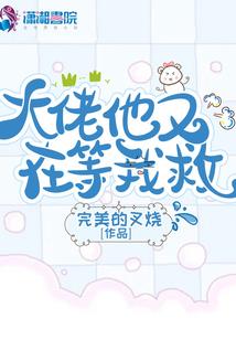 霄摇传