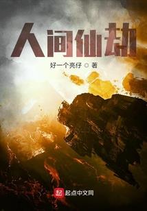 我是你的米老鼠