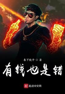 和尚道士读书人