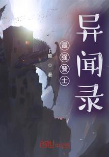 玉人歌