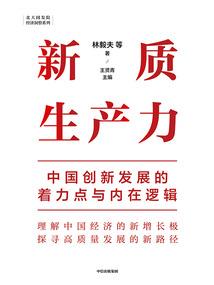 一夜成名&#183;命犯极品总裁