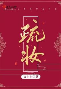 灾难来临我该cos谁