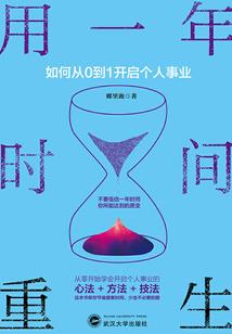 我的抽奖系统有问题吧