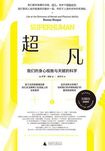 会编程的魔法师