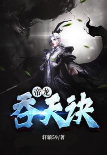 你的青春我做主