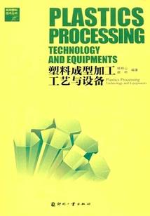 开局表白被拒，觉醒黑暗扎基