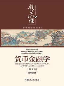 夫人又又要离家出走