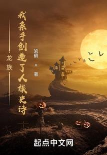 冷酷王子恋上霸道拽公主