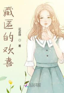 重生之可爱的小鬼