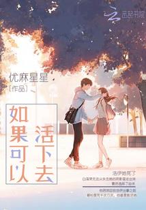 怕鬼阎王爷
