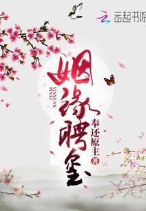 畅游诸天影视
