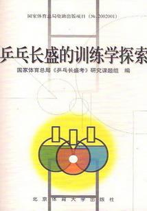 末世双系统兽皇