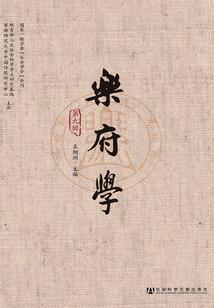 前哨空间