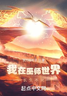 我有身世要继承
