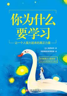 时仙