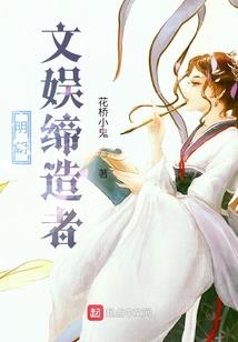 邪王独宠，嫡女重生