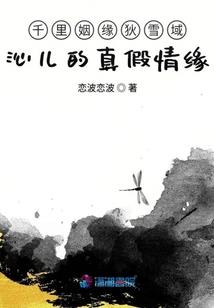 戴夫喊你打僵尸