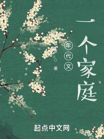 夜北辰