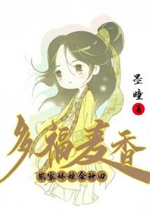 一个人的复国之路