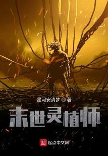一念天堂，浮生地狱