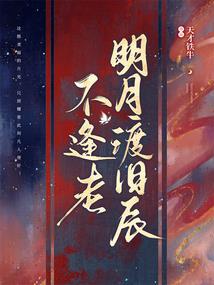 顶呱呱
