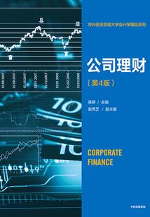 轮回之无限系统