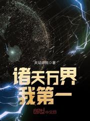 系统大哥，想玩死我就直说