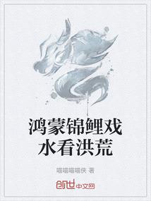 青丝难断
