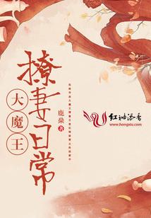 因缘集