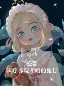 高一3