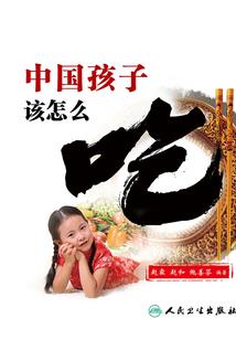荒天妖帝