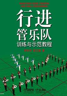 某男子高中生的日常