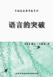 冥婚蜜爱：傲娇帝少甜萌妻