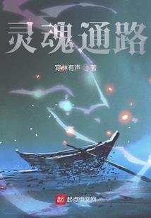 陆游与唐婉