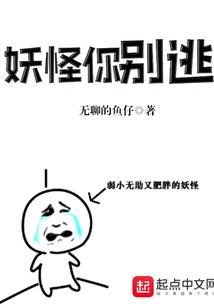 风见沙狂
