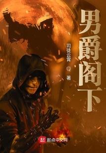寒毒王妃